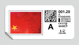 Briefmarke 8769 A-Post