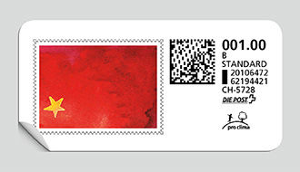 Briefmarke 8769 B-Post